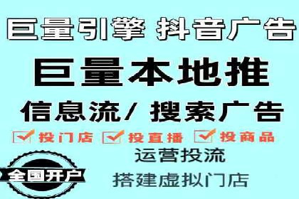 包年推广如何助力？百度竞价实战案例分享