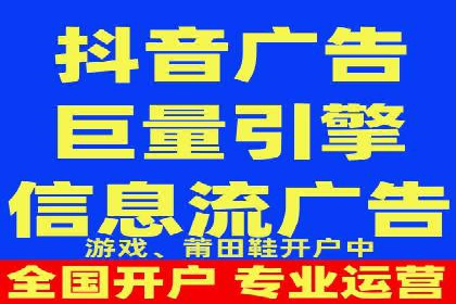 信息流营销案例：百度助力企业实现业绩增长